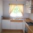 4 Bedroom Villa for sale in Cordillera, Santiago, San Jode De Maipo, Cordillera