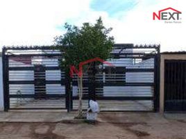 在Hermosillo, Sonora出售的2 卧室 屋, Hermosillo