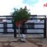 2 Bedroom House for sale in Hermosillo, Sonora, Hermosillo