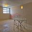 Maison 2 chambre à vendre à Hermosillo, Sonora, Hermosillo