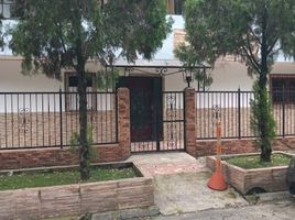 3 Bedroom House for rent in Antioquia Museum, Medellin, Medellin