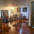 3 Schlafzimmer Wohnung zu verkaufen in Bogota, Cundinamarca, Bogota, Cundinamarca, Kolumbien