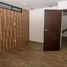 3 Habitación Casa en venta en Distrito de Lima, Lima, Distrito de Lima