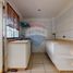 4 Bedroom House for sale in Cerro San Cristobal, Santiago, Santiago, Santiago