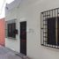1 Schlafzimmer Haus zu verkaufen in Tultitlan, Mexico, Tultitlan, Mexico