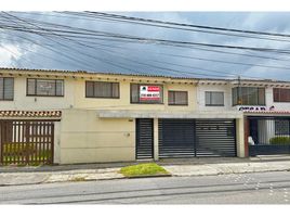 7 Habitación Villa en venta en Mina De Sal De Nemocón, Bogotá, Bogotá