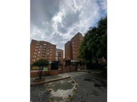 Condominium 2 chambre à vendre à Bogota, Cundinamarca, Bogota