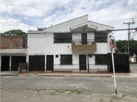 4 Habitación Departamento en alquiler en Colombia, Palmira, Valle Del Cauca, Colombia