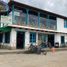 9,688 Sqft Office for sale in Suesca, Cundinamarca, Suesca
