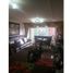 3 Schlafzimmer Appartement zu verkaufen in Bogota, Cundinamarca, Bogota