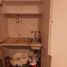 Estudio Departamento en venta en Capital Federal, Buenos Aires, Capital Federal, Buenos Aires