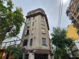 2 Schlafzimmer Wohnung zu verkaufen in Federal Capital, Buenos Aires, Federal Capital, Buenos Aires, Argentinien