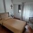 Appartement 1 chambre à vendre à Federal Capital, Buenos Aires, Federal Capital
