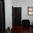 Studio Appartement for sale in Congressional Plaza, Federal Capital, Federal Capital