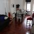 Studio Appartement for sale in Congressional Plaza, Federal Capital, Federal Capital