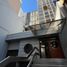 50 m² Office for sale in Avellaneda, Buenos Aires, Avellaneda
