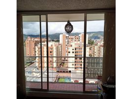 3 Habitación Apartamento en venta en Mina De Sal De Nemocón, Bogotá, Bogotá