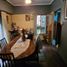 Villa 2 chambre à vendre à Lanus, Buenos Aires, Lanus