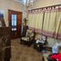 Villa 2 chambre à vendre à Lanus, Buenos Aires, Lanus