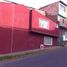Villa 3 chambre à vendre à Bogota, Cundinamarca, Bogota