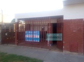 Maison 2 chambre à vendre à Moron, Buenos Aires, Moron