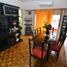 Appartement 1 chambre à vendre à Federal Capital, Buenos Aires, Federal Capital, Buenos Aires