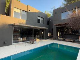 在阿根廷出售的 屋, Capital, Cordoba, 阿根廷