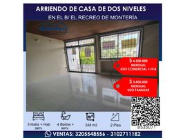 3 Bedroom House for rent in Colombia, Monteria, Cordoba, Colombia