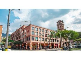 16 SqM Office for sale in Centro Comercial Unicentro Medellin, Medellin, Medellin