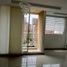 2 Bedroom Apartment for rent in Valle Del Cauca, Cali, Valle Del Cauca