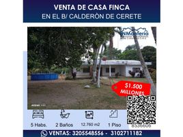 5 Habitación Villa en venta en Monteria, Córdoba, Monteria