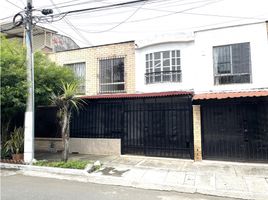 4 Habitación Villa en alquiler en Palmira, Valle Del Cauca, Palmira