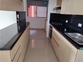 4 Habitación Apartamento en venta en Envigado, Antioquia, Envigado