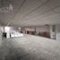 247 m2 Office for rent in Azcapotzalco, Mexico City, Azcapotzalco