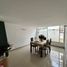 Maison 3 chambre à vendre à Bogota, Cundinamarca, Bogota