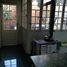 1 Habitación Casa en venta en Chile, Valparaiso, Valparaíso, Valparaíso, Chile