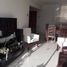 5 Bedroom Apartment for sale in Chile, Vina Del Mar, Valparaiso, Valparaiso, Chile