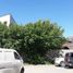 1 Habitación Apartamento en venta en Aisén del General Carlos Ibáñez del Campo, Coihaique, Coihaique, Aisén del General Carlos Ibáñez del Campo