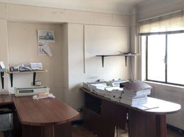 0 m² Office for sale in Chile, Valparaiso, Valparaíso, Valparaíso, Chile