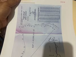  Terreno (Parcela) en venta en Santiago, Nuevo León, Santiago, Nuevo León