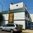 Maison 4 chambre à vendre à Coyoacan, Mexico City, Coyoacan