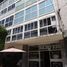 70.33 m² Office for sale in Miguel Hidalgo, Mexico City, Miguel Hidalgo