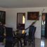 3 Bedroom Villa for sale in Remolino, Magdalena, Remolino