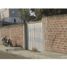  Land for sale in Manta, Manabi, Manta, Manta