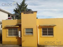 2 Schlafzimmer Haus zu verkaufen in Medellin, Veracruz, Medellin