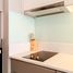 1 Habitación Departamento en venta en Cordillera, Santiago, Puente Alto, Cordillera