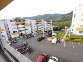 3 Habitación Departamento en alquiler en Colombia, Santa Rosa De Cabal, Risaralda, Colombia