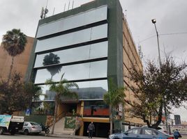 138 m² Office for sale in Mercado Hidalgo, Tijuana, Tijuana