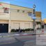 1 Bedroom Apartment for rent in Concordia, Entre Rios, Concordia