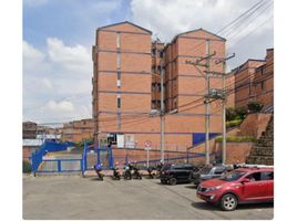 Appartement 3 chambre à vendre à Bogota, Cundinamarca, Bogota